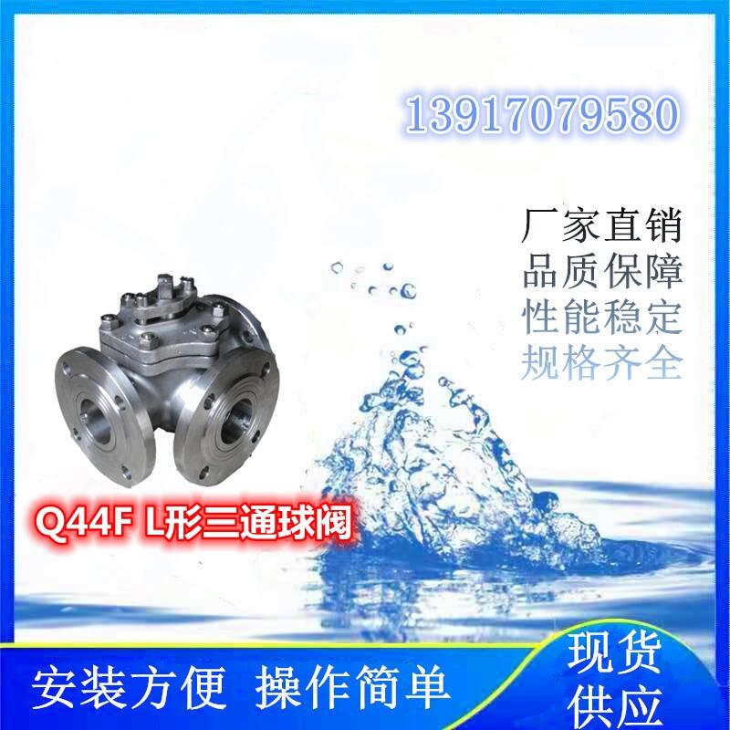 (xing)ĿʹõQ44F Lͨy