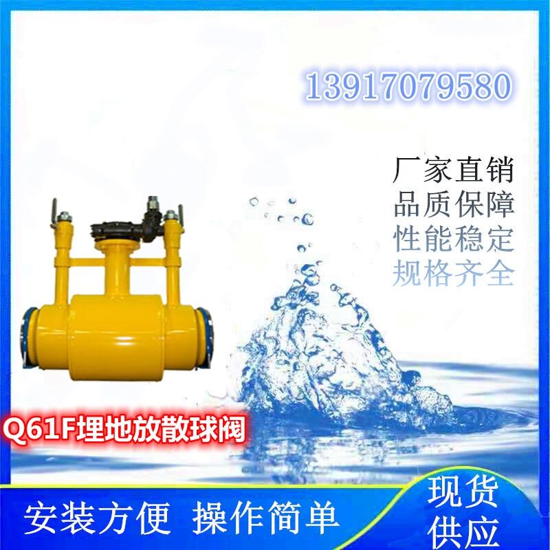 (xing)ĿʹõQ61Fطɢy