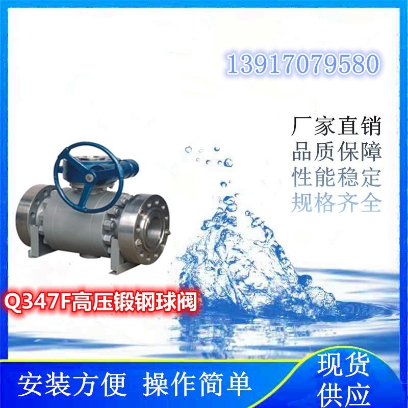 (xing)ĿʹõQ347F߉y