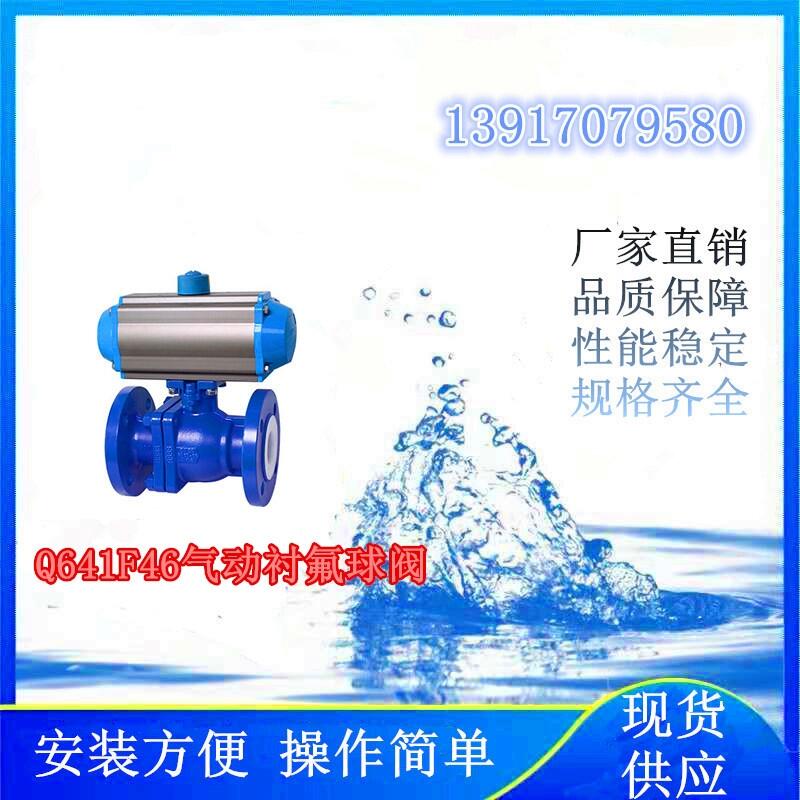 (xing)ĿʹõQ641F46(dng)ry