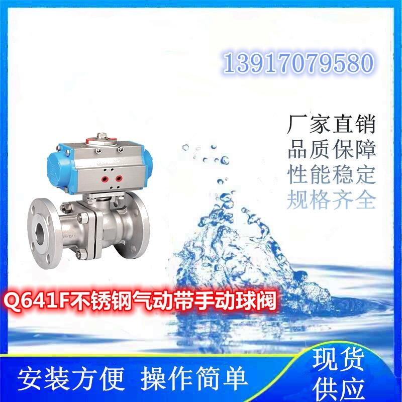 ĿʹõQ641FP䓚ӎքy