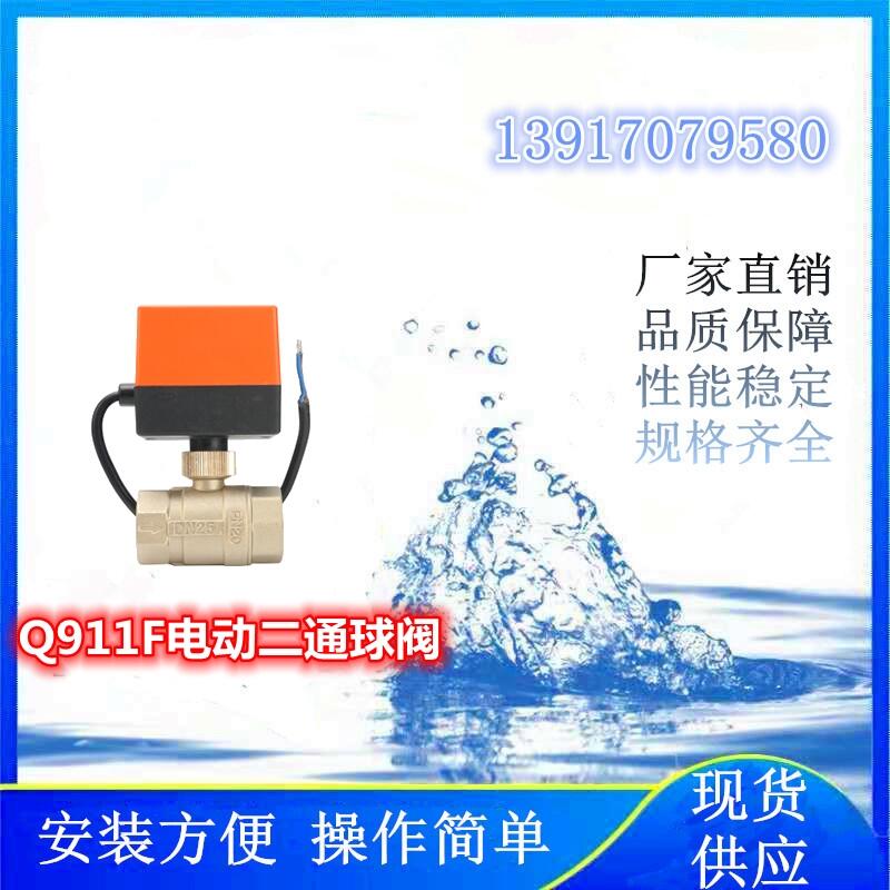 (xing)ĿʹõQ911F-16T늄(dng)ͨy