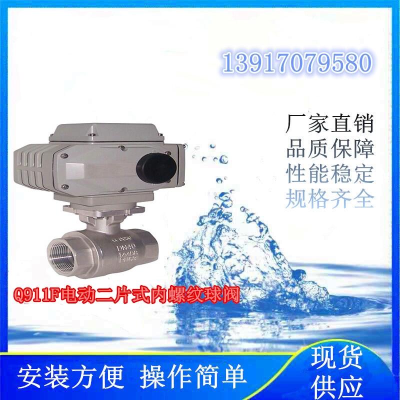 ĿʹõQ911F늄ӶƬʽݼyy