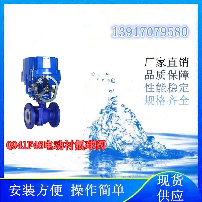 (xing)ĿʹõQ941F46늄(dng)ry