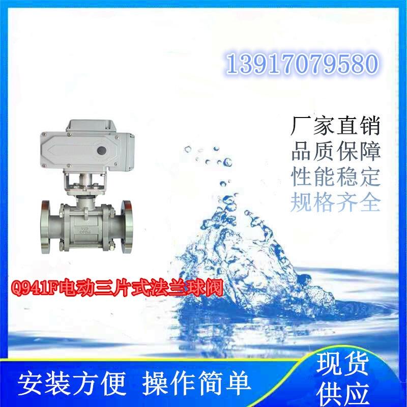 ĿʹõQ941F늄Ƭʽmy