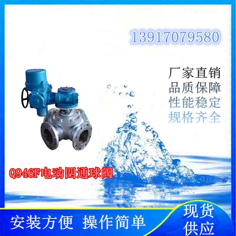 (xing)ĿʹõQ946F늄(dng)ͨy