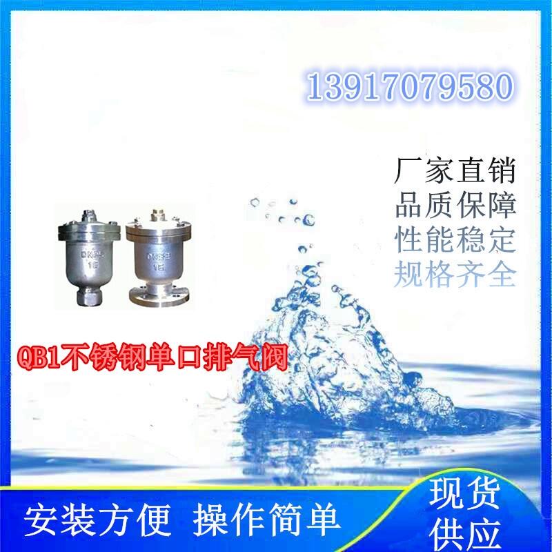 (xing)ĿʹõQB1P䓆οŚy