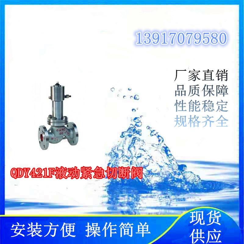 ĿʹõQDY421FҺӾoДy