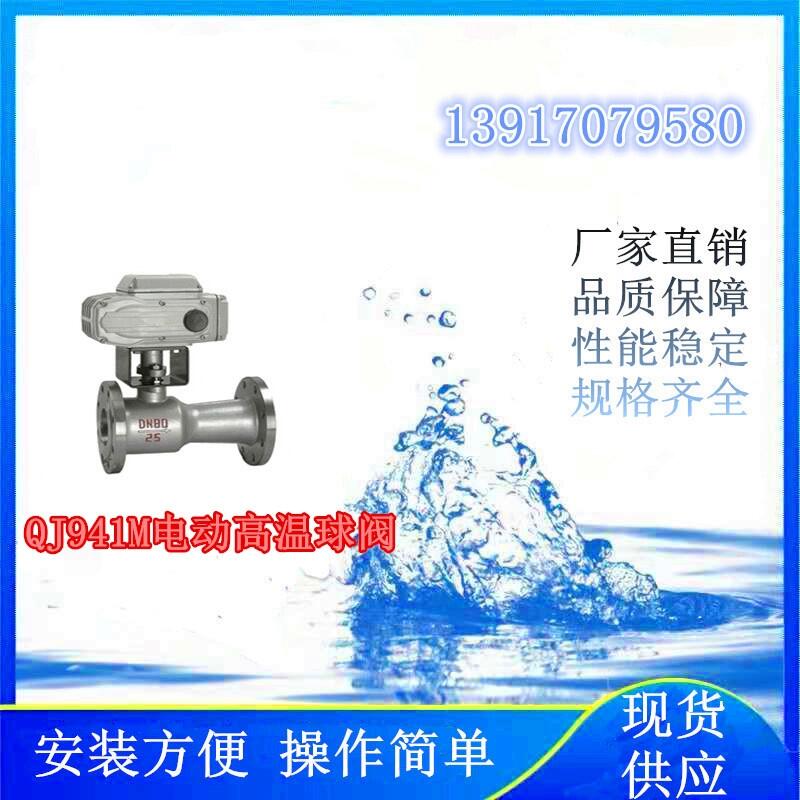 ĿʹõQJ941M늄Ӹߜy