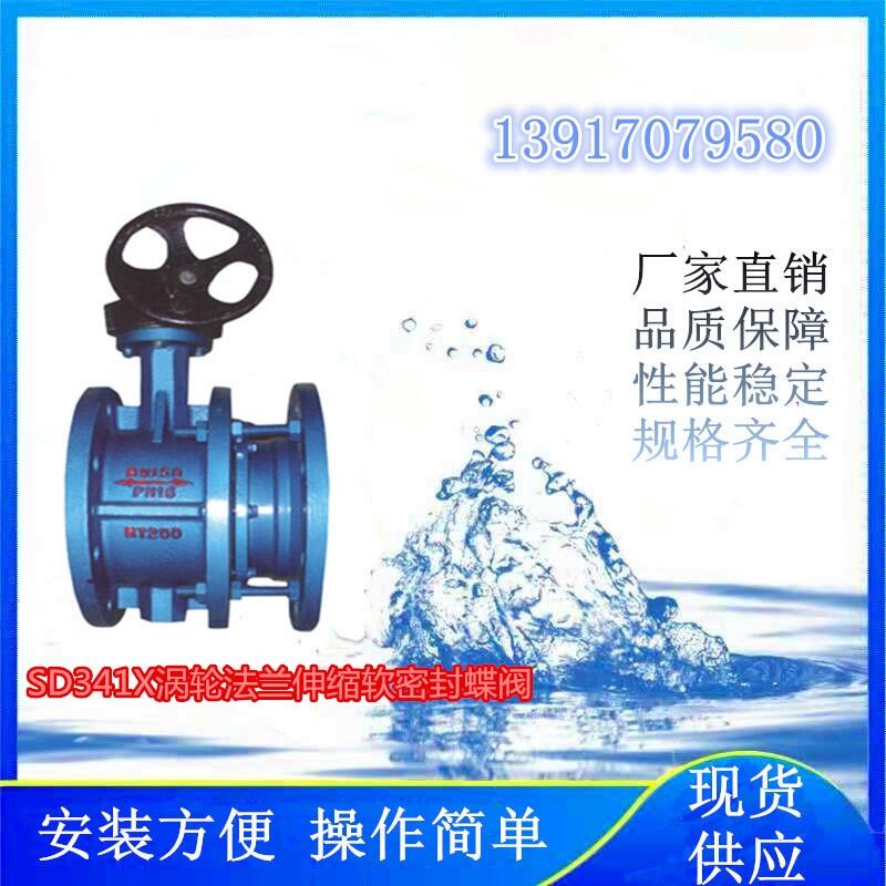 ĿʹõSD341Xu݆msܛܷy