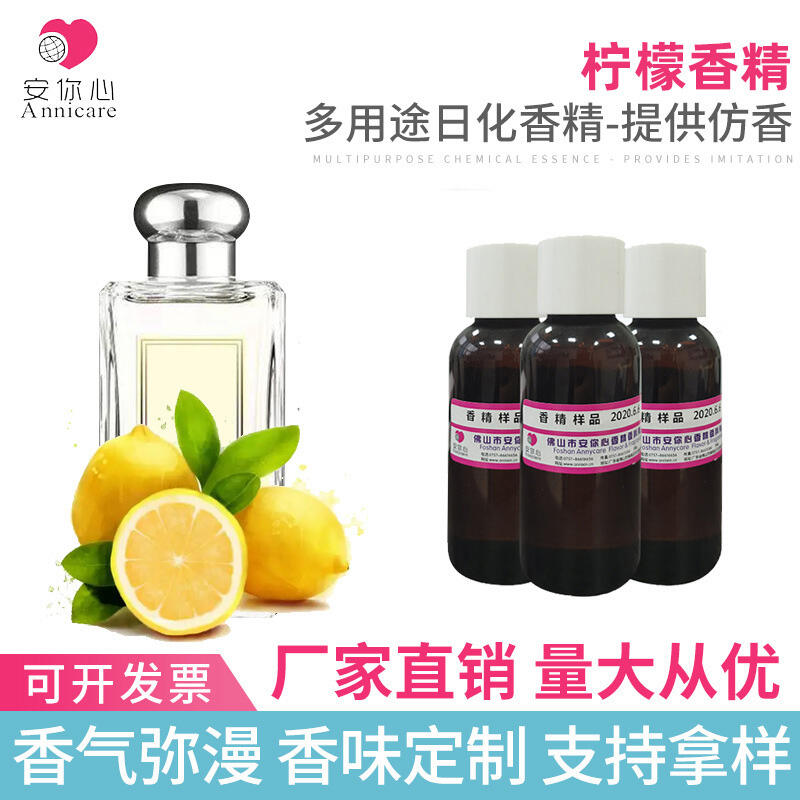 㾫 ʷĩ㾫 㾫 I(y)㾫