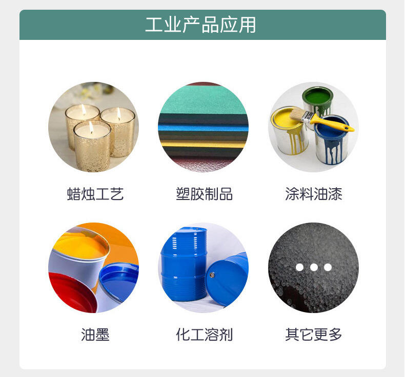 ӄ u㾫 ţ㾫 ĩ㾫 I㾫