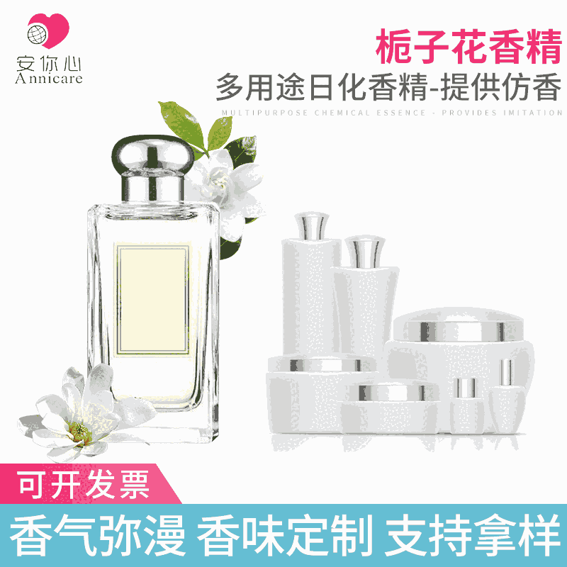 ޹ٗl㾫 dӻ㾫 ޹ԭ