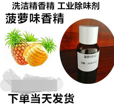 }㾫 ܇ˮ㾫 ջ㾫 㾫l(f)