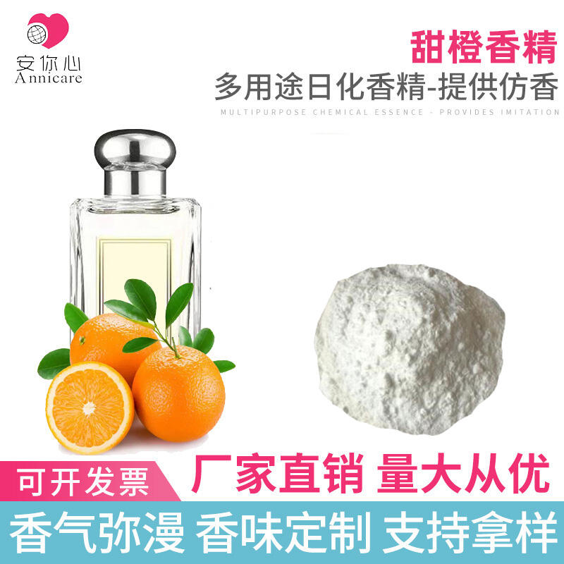 㾫 ȷĩ㾫 㾫 I㾫