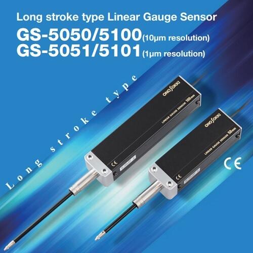 GS-5100AձСҰʽλƂGS-5100A