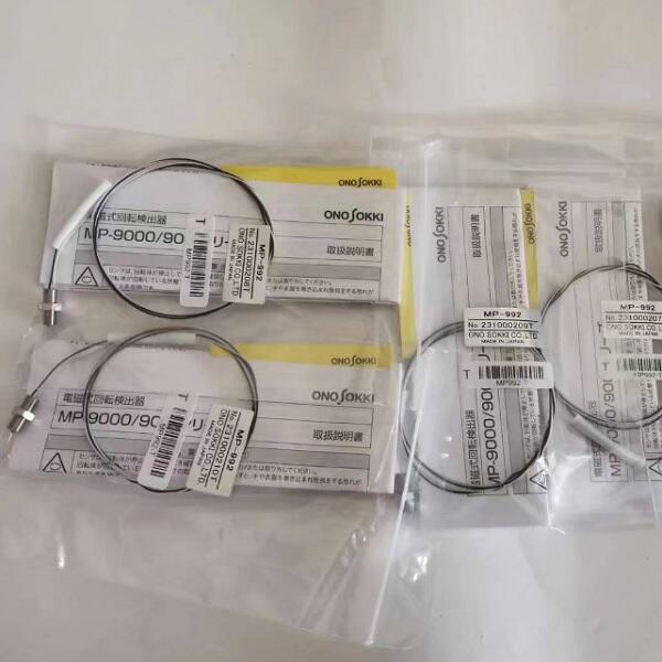 ձСҰONOSOKKI늴ʽD(zhun)قMP-9100