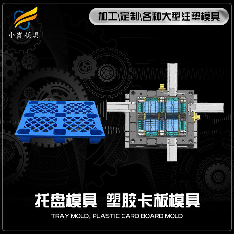 бPģ -ģ_ģ-SrСϼģ