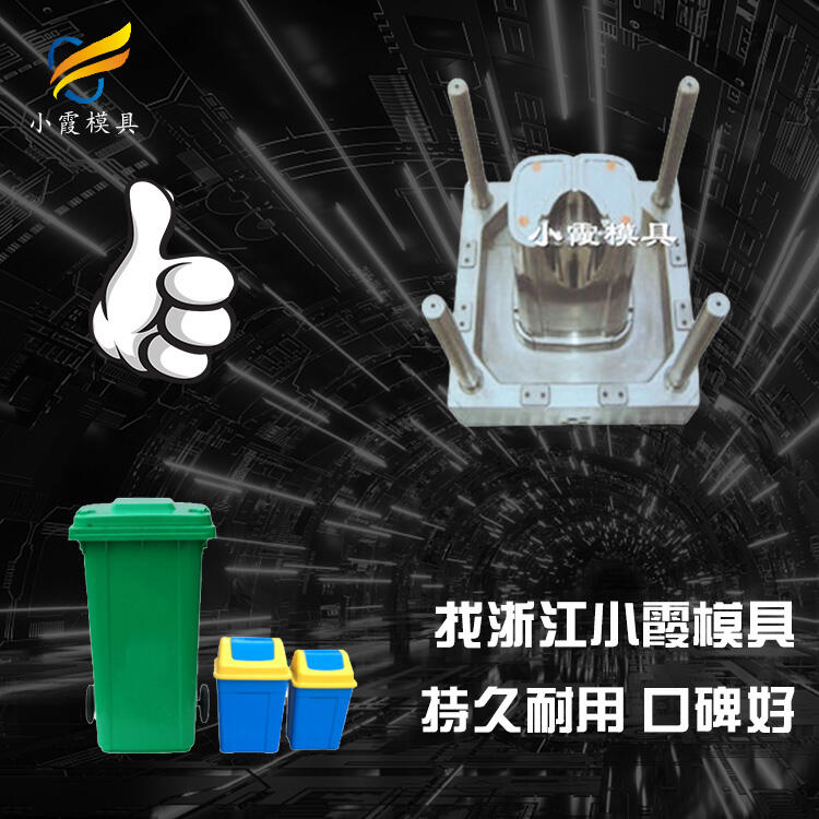 Ͱעģ -Ʒģ-SrСϼģ