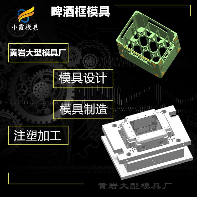 IơƿģߏS zơƿģ_ģ ơƿģ߹˾