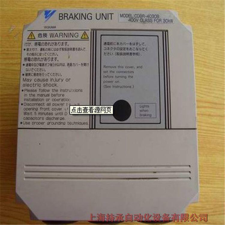 YASKAWA^RB-2D2420ֱȫ+++