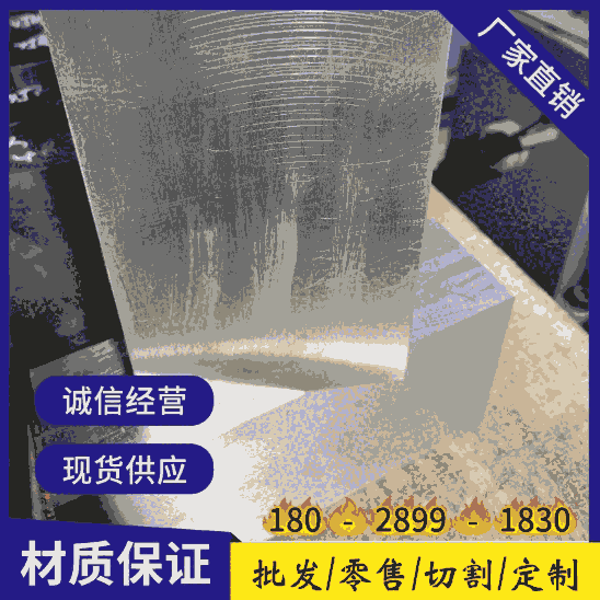 }Y12Cr18Ni9PF澀Y12Cr18Ni9N(xio)۟ᾀ