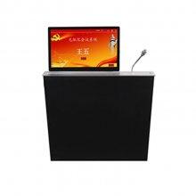 ܟoȫʽܕ(hu)hK/|15.6 Ԕ(x)B