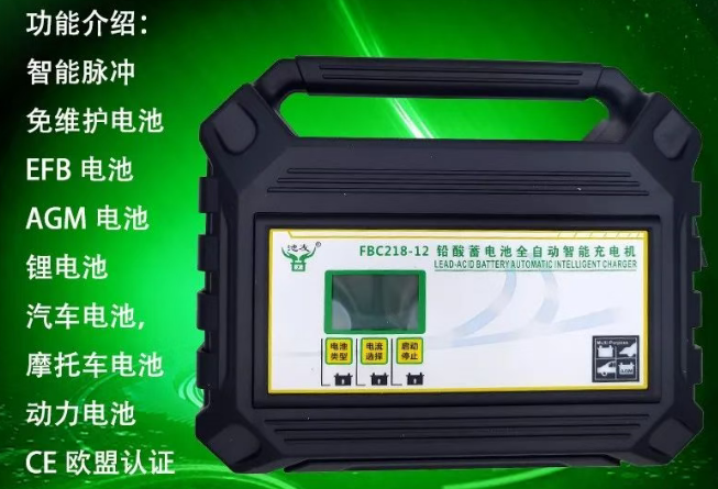 FBC218-12ܸl}_ȫԄ(dng)늙C(j)