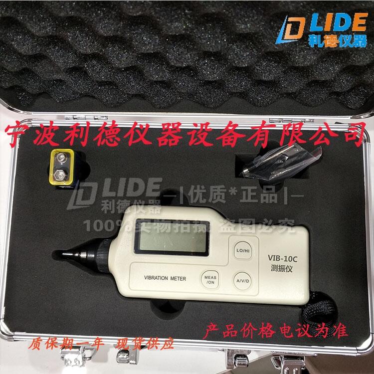 NVIB-10CʽyxԴ 늳أ6F229V