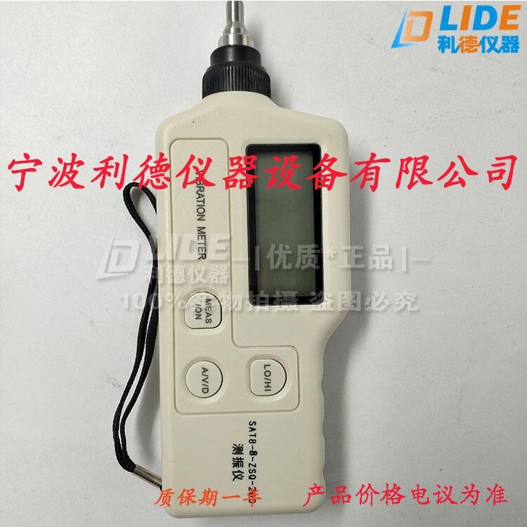 SAT8-8-ZSQ-200yxֳʽ