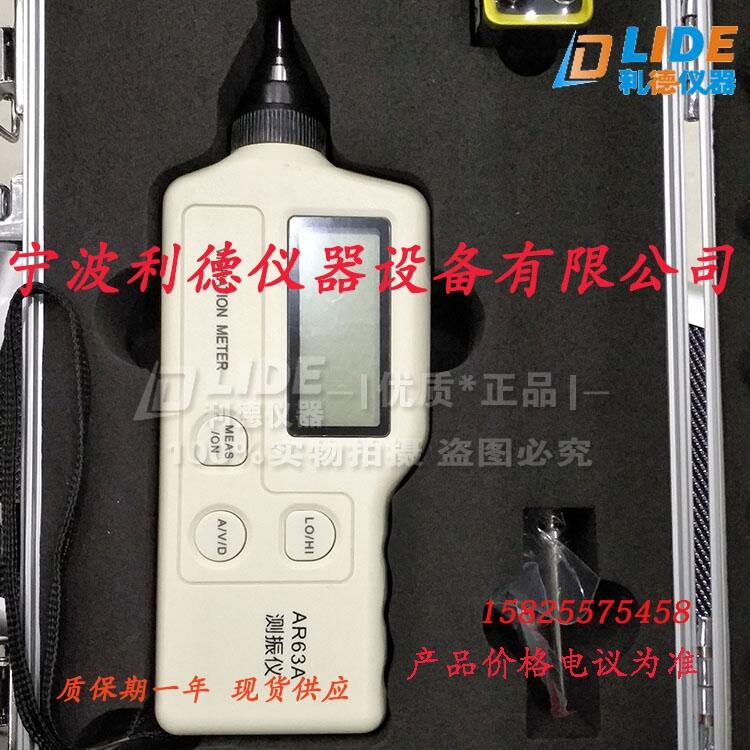 (yng)AR63Aֳʽ߾y(c)xa(chn)S