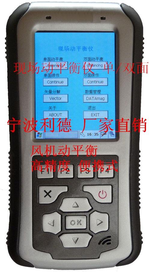 LC-830FƽxrLC-830ֳʽƽxҎ񅢔