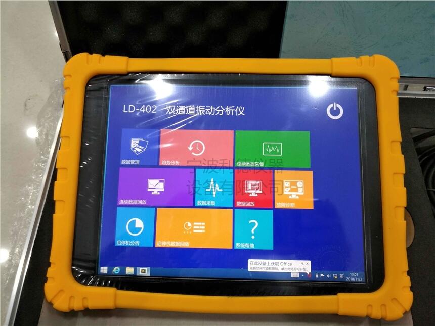 LD-402Fƽ⼰ӷx 8G a