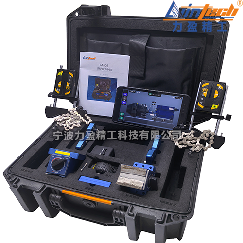 aӯ⌦ЃxLWINTECH-LA405ȸ y