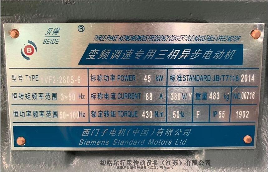 1TL0001-2BB23-3JA5ؐù늙C