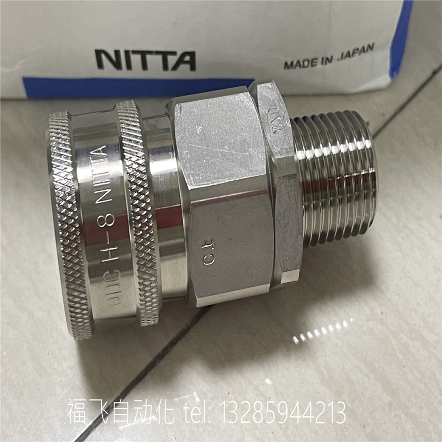 BVHN16-16F  NITTA_(d)QDC͉^ٔ_(ki)SUS304ԭbM(jn)