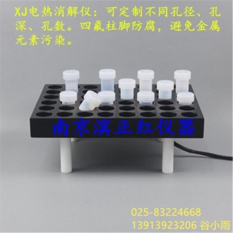 ͬλИIPFAܘӹ15ml늟壬|r