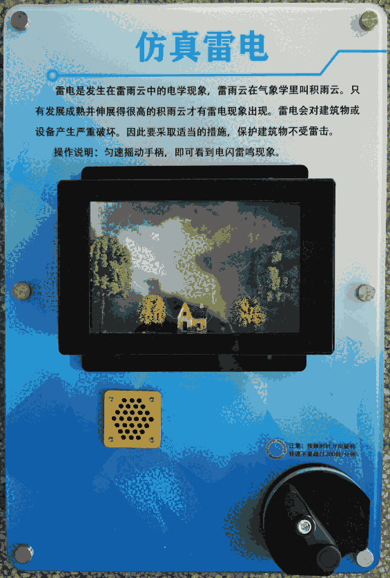  ڒʽƼչƷ ƽǻۉڒչƷ