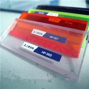 oPMMA o늉  PMMAܣӹɢУPS