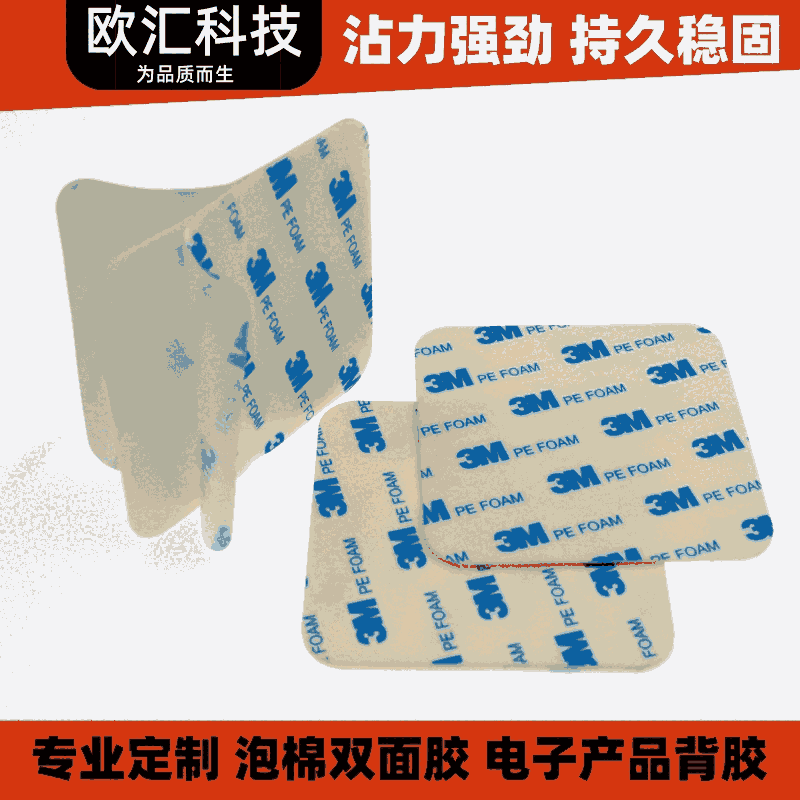 3mz| ͸opz ܇d͸ߜzN z^z