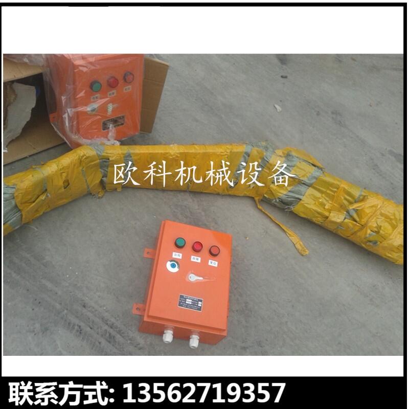 v˺_ݔ͎v˺љzyxZL˺_P