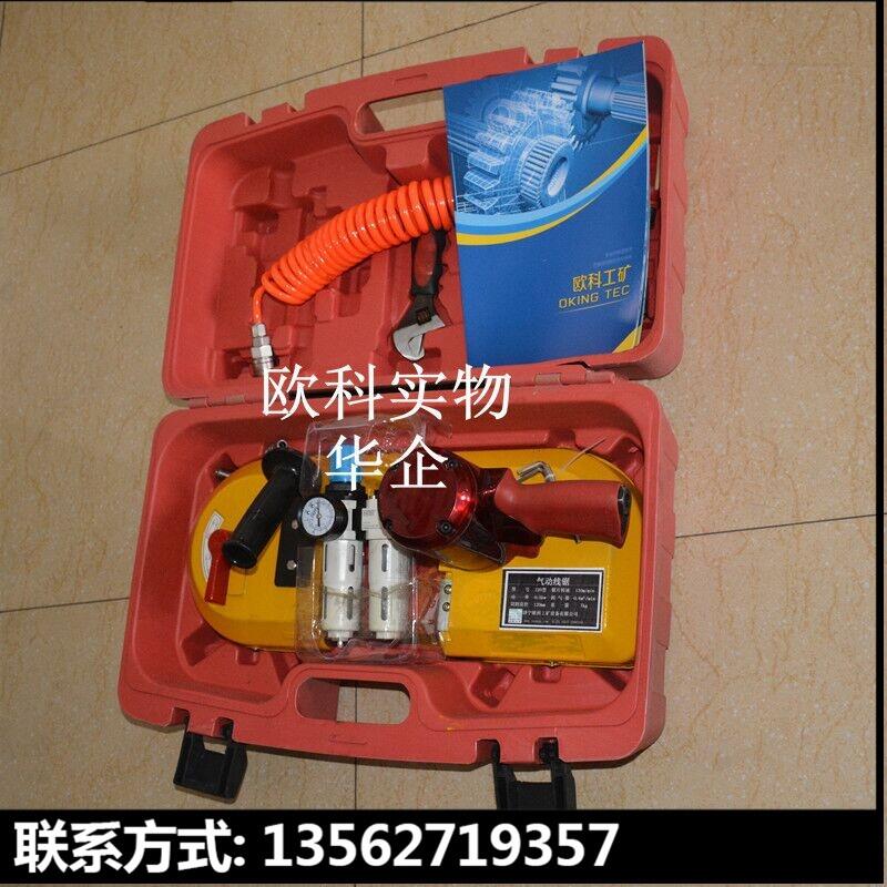 JQX120o(w)𻨚(dng)䏚(dng)(f) úVÚ(dng)