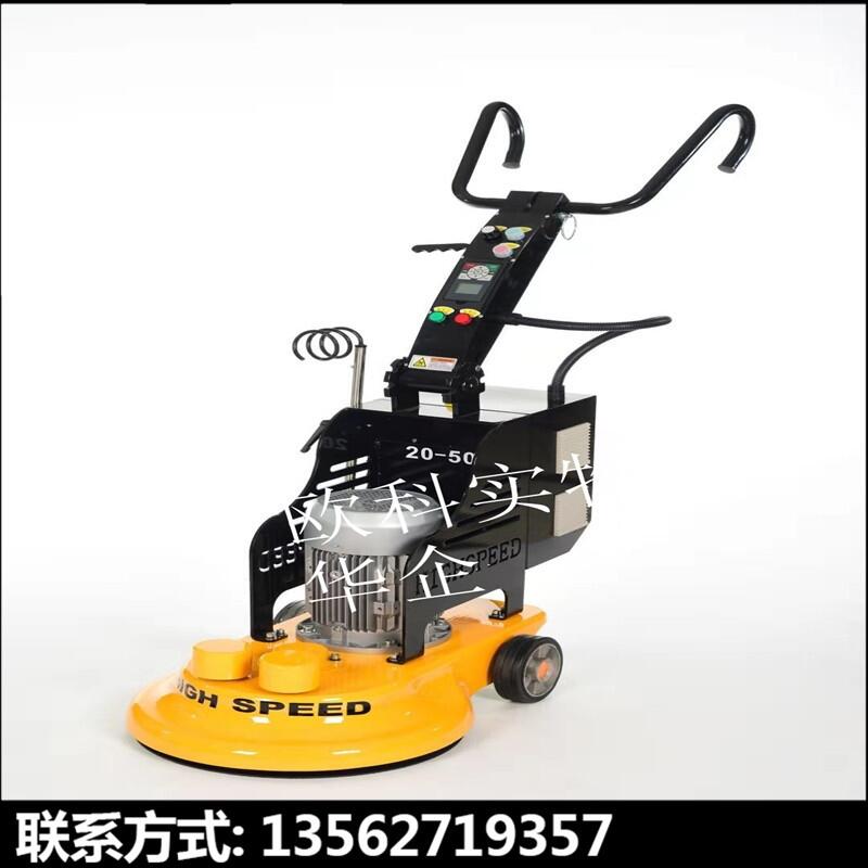 4KWƺߒC(j)20̻ƺR撁C(j)