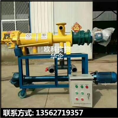 ÓˮCԄӹμSCˮ©SO©SO