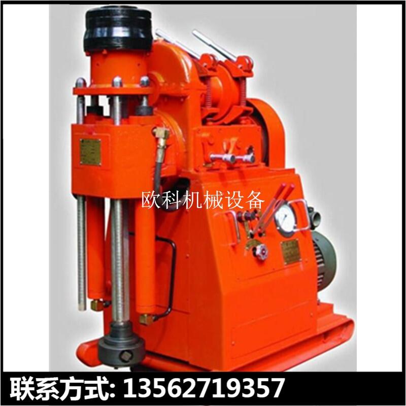 250׿ӵ@CúV̽ˮ˹ӵ@CҺӵ@C