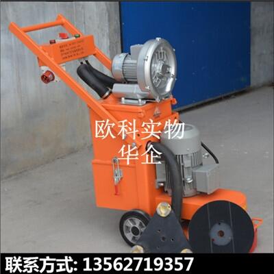 (yng)ˮ·o(w)mĥC(j)(g)^h(hun)ĥC(j)