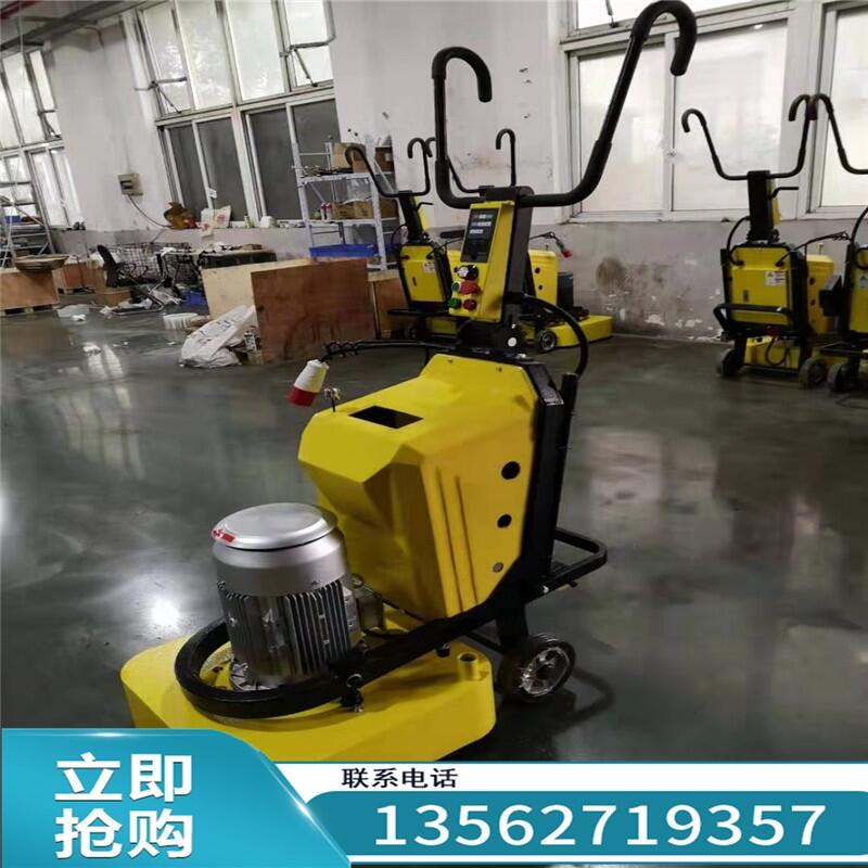 630撁C(j)fh(hun)ӒC(j)