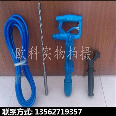 С͎rʯ@Co늻𻨚ӛ_@