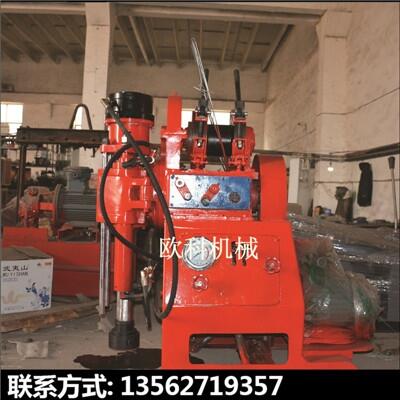 ZLJ-350ͻ@C(j)ӵ@C(j)C(j)е(dng)Һ@C(j)