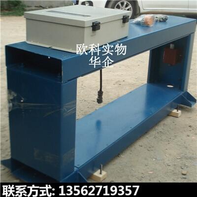 GJT-8Bݔ͎̽yx1000mm̽y